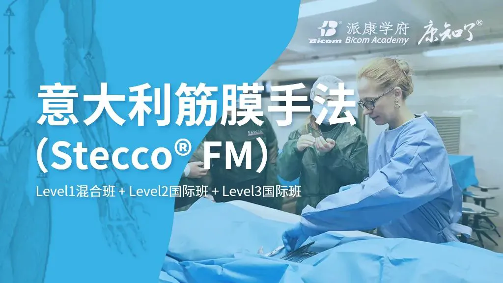 如何制定智能篮球训练计划_0
